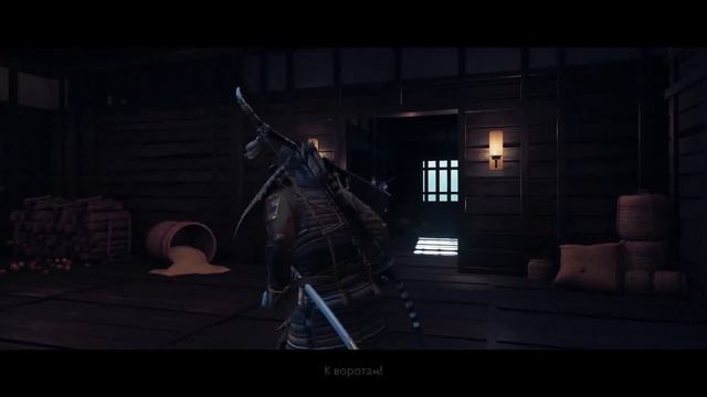 Ghost of Tsushima | Призрак Цусимы | #5 смотреть онлайн