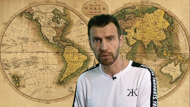 Всеобщая история. 10 класс. §23. Страны Азии и Африки. Деколонизация и выбор путей развития
