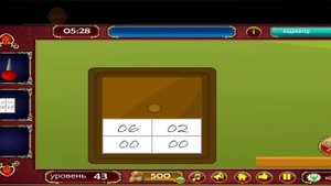 100 Doors mystery adventures escape уровень 43