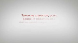 Равенство возможностей хозяйствующих субъектов для участия в торгах