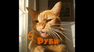 ЛУЧШИЕ КЛИЧКИ ИМЕНА ДЛЯ КОТОВ КОШЕК Как назвать кота и кошку САМЫЕ КРАСИВЫЕ КЛИЧКИ ИМЕНА@user-bx4nf