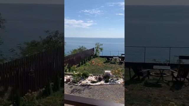 Гостевой дом НаМоре