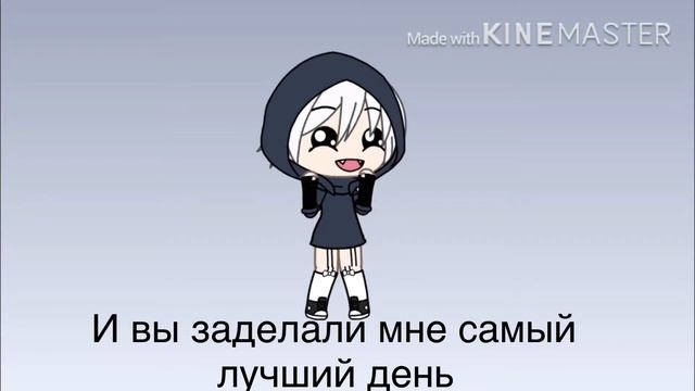 Набираю команду 3 мальчика и 3 девочки смотреть онлайн