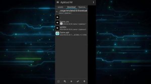 Как превратить .catrobat в рабочий .apk с названием, иконкой и сохранениями