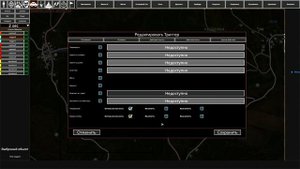 🔴 DayZ | Расстановка ботов на сервере