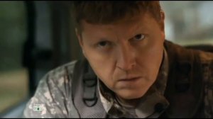 Бизон и Ума "Это не девочка, это беда"