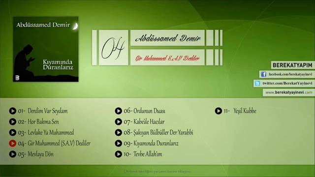 Abdüssamed Demir - Gir Muhammed (s.a.v) Dediler смотреть онлайн