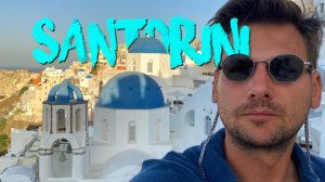 Большой выпуск из Санторини, Греция | Santorini | Обзор: Фира, Ия и Kamari Beach | Фото локации