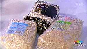 Перловка - полезная еда. Жить здорово! Фрагмент выпуска от 23.01.2018