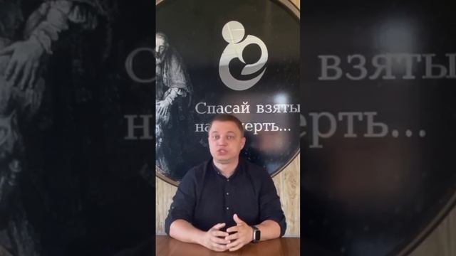 #shorts Верь в себя ?#зависимость#реабилитация#Киржач#помощьАлкоголикам#помощьНаркоманам
