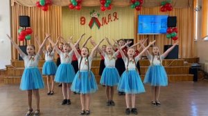 СШ33 Челлендж-эстафета "Солнечный круг, небо вокруг"