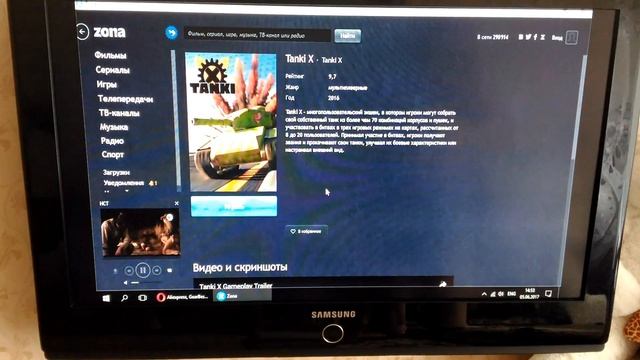 Обзор TV Приставка / Mini PC Z83II на Windows 10