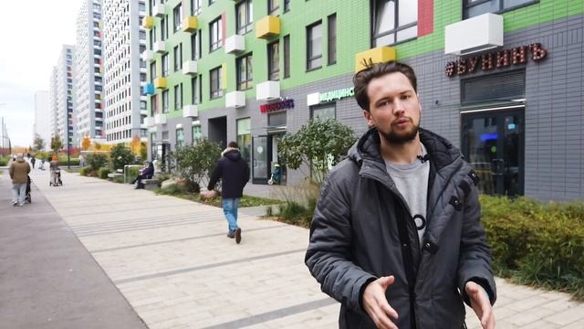 Лучшая эконом новостройка для жизни в Москве / Инвестиции в недвижимость от ГК ПИК