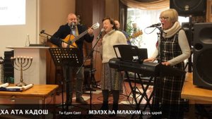 "Буду славить Тебя, Господи, между народами; буду воспевать Тебя среди племен" (Пс.107:4)