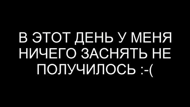 ПОЕЗДКА В МУРМАНСК ЗИМА 2019-2020 ВЛОГ 4 ДЕНЬ смотреть онлайн