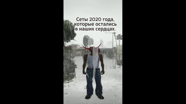 Arizona Rp 2020 ﹤3