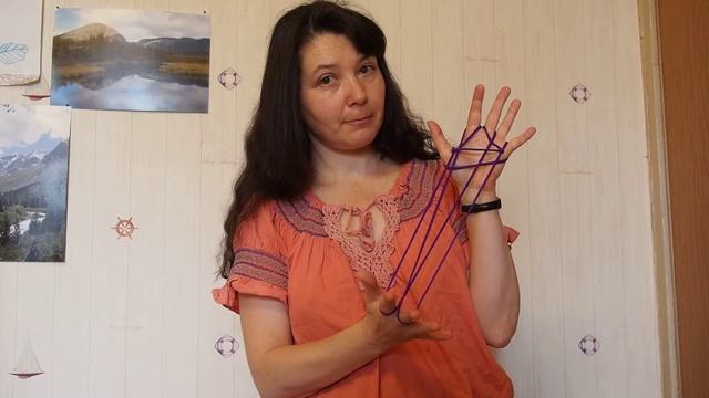 ? Верёвочная фигура "бабочка" - она же "крабик" | Веревочные игры. Колыбель для кошки