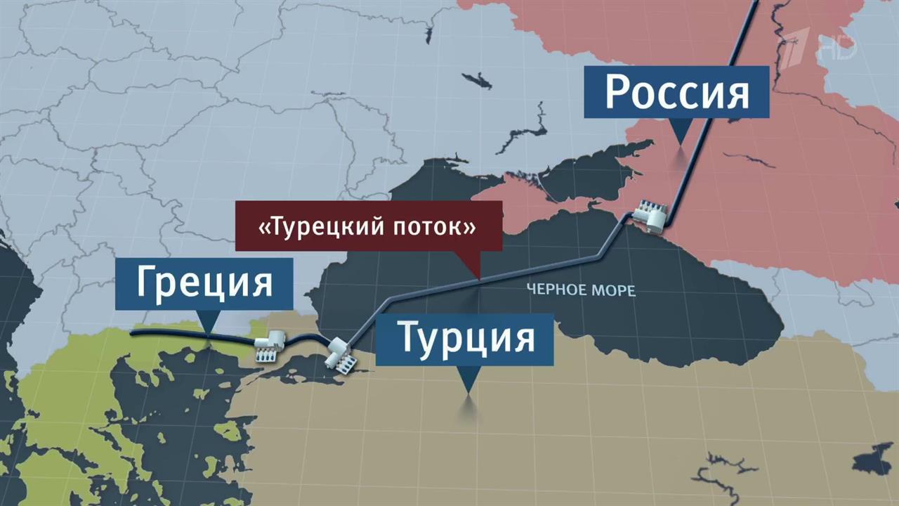 Граница россии и турции