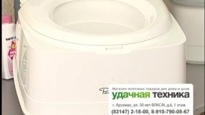 Биотуалеты для дома и дачи