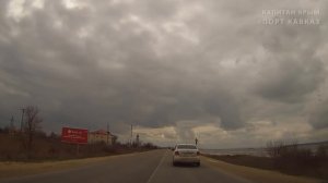 ДОРОГА В КРЫМ НА ПАРОМ. НАКОПИТЕЛЬ. ПОРТ КАВКАЗ. ПАРОМНАЯ ПЕРЕПРАВА. КАПИТАН КРЫМ