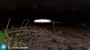 Т-90 Обрабатывает ВСУ