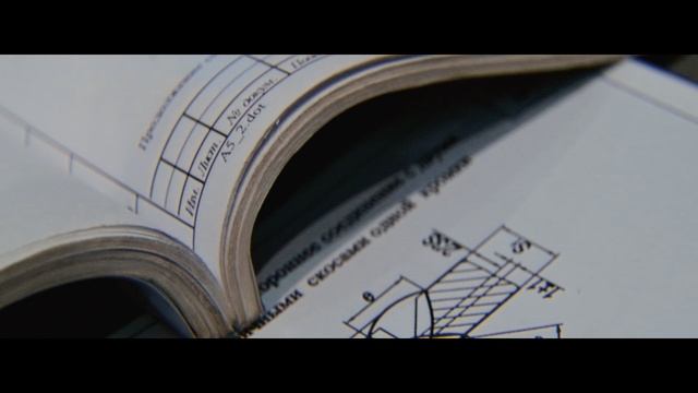 МЕГАВЕРФЬ смотреть онлайн