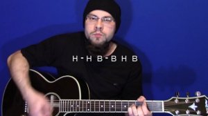 Как играть Пилот - Нет вестей с небес - аккорды - бой - разбор песни