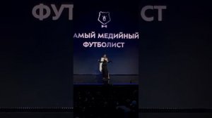 Ольга Бузова о Тарасове, простите, о самом медийном футболисте #бузова #тарасов