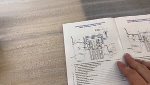 Установка системы обратного осмоса Гейзер-Аллегро П с помпой
