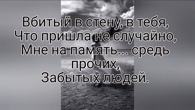 Голова, как магнит - Музыка Виктора Хоборова, слова Владимира Ситенко. смотреть онлайн