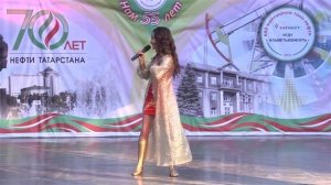 Лия Шамсина "Туган Як" ремикс