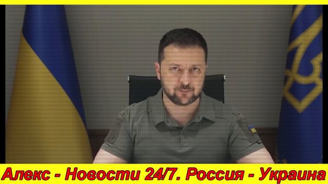 СЕГОДНЯ С САМОГО УТРА В КИЕВЕ ПАНИКА ... ЗАПАД ТРЕБУЕТ МИРНЫЕ ПЕРЕГОВОРЫ!! 20.06.23 смотреть онлайн