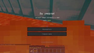 Я НАШЁЛ ПРОПАВШЕГО ДРУГА ВОВУ В МАЙНКРАФТ! КОМПОТ МАЙНКРАФТ 100% ТРОЛЛИНГ MINECRAFT