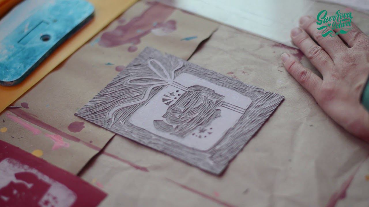 С Новым годом 2021! смотреть онлайн