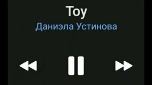 Пой если знаешь эти песни