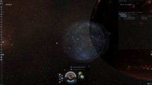 EVE Online Что такое Бубли, Дикторы и Хеви дикторы