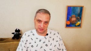 Зачем пишет бывший