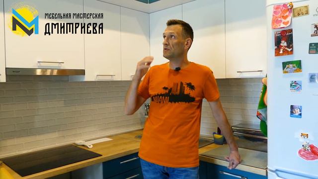 Отзыв Андрея  ЖК Привилегия