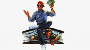 Красивая жизнь (1990). Трейлер (анг.)