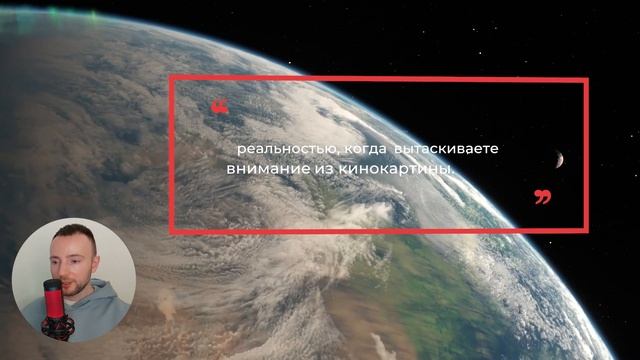 Трансерфинг реальности. МИР ДВИНЕТСЯ НАВСТРЕЧУ. КАК ПОЛУЧИТЬ ТО, ЧЕГО ХОЧЕШЬ [2022] Вадим Зеланд