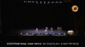 Театр танца «Стрекоза» - Шкатулочка (2022)