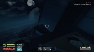 Где найти ускоритель и чемодан #Breathedge