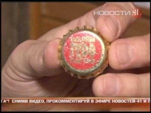 Коллекция пробок