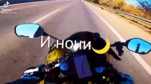 Диабло р1