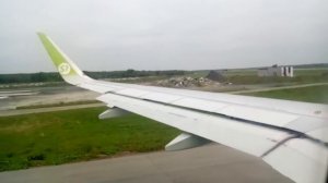 Взлетаем в Южно-сахалинске..mp4