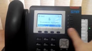 IP-телефон SNR-VP-7050