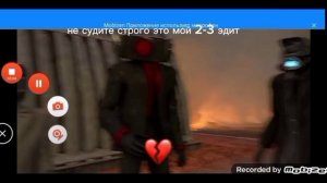 скибиди тоилет мем (Telegram версия)#Shorts