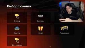 ЗИМА НА БЛЕК РАШЕ! ИГРАЮ С РУЛЕМ И ДЕЛАЮ ДРИФТ КОРЧ ДЛЯ ДРИФТА! ДРИФТ НА ФУРЕ BLACK RUSSIA CRMP