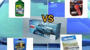 АНТИДОЖДЬ автозабота против turtle wax