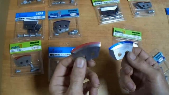 Ножи для ледобуров фирмы ТОНАР..mp4 смотреть онлайн